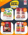 Safari Hypermarket Qatar Offers 2022