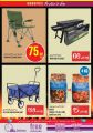 Monoprix  Qatar  Offers 2021