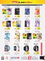 Jarir bookstore Qatar Offers  2024