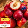 عروض أسواق القرية قطر 2022