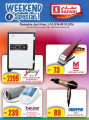 .Electronics offers  Safari