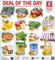 Safari Hypermarket Qatar offers 2020