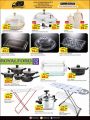 Masskar Hypermarket Qatar offers 2025