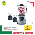 عروض سبار قطر 2020
