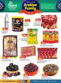 Grand Hypermarket Qatar offers 2024