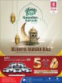 Safari Hypermarket Qatar Offers 2023