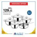 Carrefour Hyper Market Qatar Offers 2019