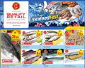 Offers Quality Hypermarket Qatar