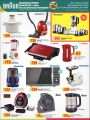 lulu hyper market Qatar Offers
