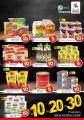 Zahra Shopping Center Qatar Offers  2020