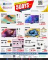 Techno Blue Qatar offers 2025