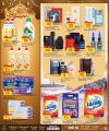 Paris Hypermarket Qatar offers 2026