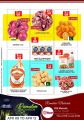 New Family Hypermarket Qatar Offers 2021