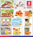 Qatar Offers | Safari Hypermarket Qatar
