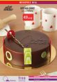 Monoprix  Qatar  Offers 2019