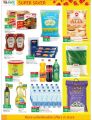 LULU Hypermarket Qatar offers 2021