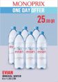 Monoprix  Qatar  Offers