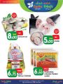 Farm Fresh Mini Mart Qatar offers 2021