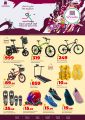 AL RAWABI Hypermarket Qatar Offers 2026