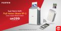 jarir bookstore qatar offers 2020