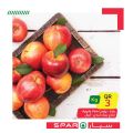 SPAR Qatar Offers  2020