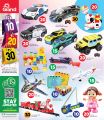 Grand Mall Qatar offers 2025