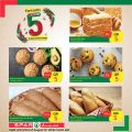 SPAR Qatar Offers  2020