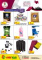 Food plus hypermarket qatar offers 2020