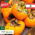Village Markets Qatar Offers 2020