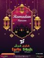 Farm Fresh Mini Mart Qatar offers 2021