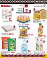 Spar Hypermarket Qatar Offers 2023