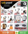 Kenz Mini Mart Qatar offers 2026
