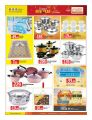 Saudia hayper market qatar offers