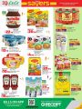 LULU Hypermarket Qatar Offers 2024