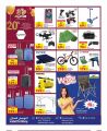 Carrefour Hypermarket Qatar offers 2025