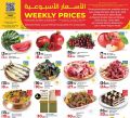 LULU Hypermarket Qatar offers 2025