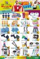STOP 'n' SHOP Qatar offrs 2023