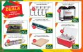 Village Markets Qatar Offers 2021