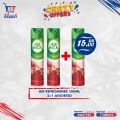 Metro Market Qatar offers 2021
