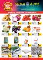 Capital Hypermarket Qatar Offers 2021