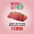 Spar Hypermarket Qatar offers 2021