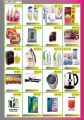Twenty Twenty Two Hypermarket Qatar offers 2021