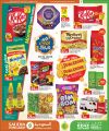 Kenz Mini Mart Qatar offers 2025