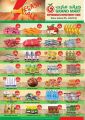 Grand mart Qatar Doha Offers