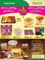 lulu hyper market Qatar Offers