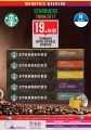 Monoprix Qatar offers 2021