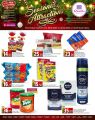 Al Rawabi Hypermarket Qatar offers 2023