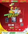 Family Food Center Qatar offers 2024