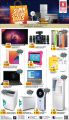 Safari Hypermarket Qatar offers 2021