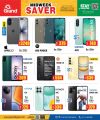 Grand Mall Qatar offers 2025